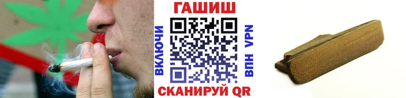 ГАШ VHQ  Купить  Елизаветинская 