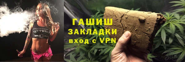мефедрон мука Баксан
