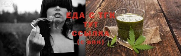 jwh Балабаново