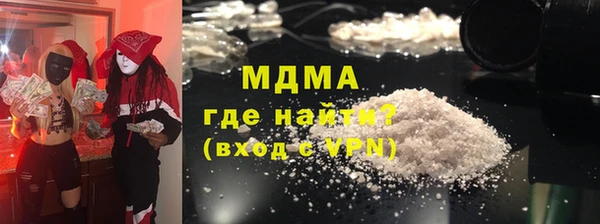 jwh Балабаново