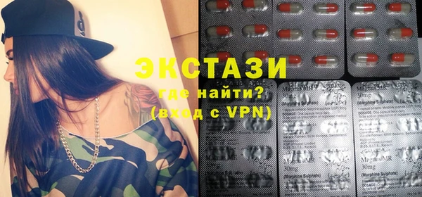 jwh Балабаново