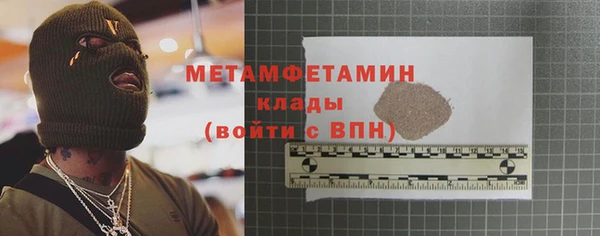 jwh Балабаново
