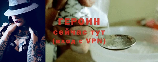jwh Балабаново