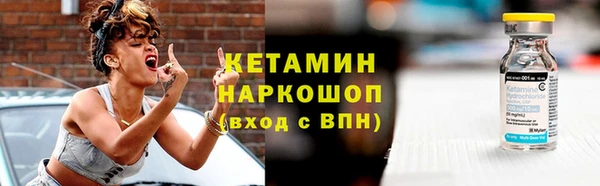 jwh Балабаново