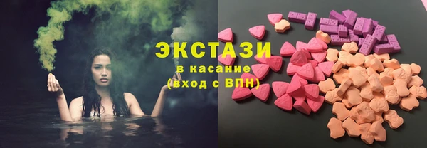 jwh Балабаново
