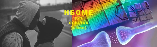 мефедрон мука Баксан