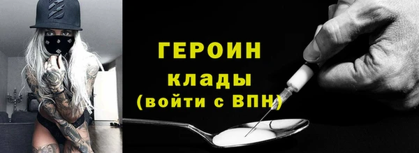 jwh Балабаново