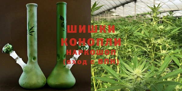 jwh Балабаново