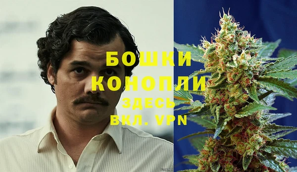 мефедрон мука Баксан