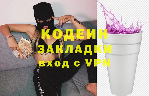 jwh Балабаново