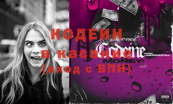 jwh Балабаново