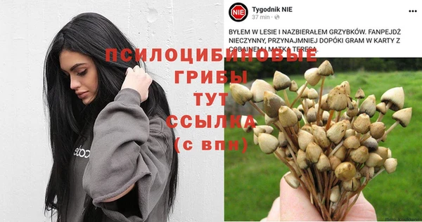 мефедрон мука Баксан