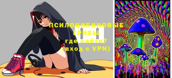 jwh Балабаново