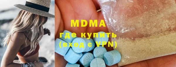 мефедрон мука Баксан