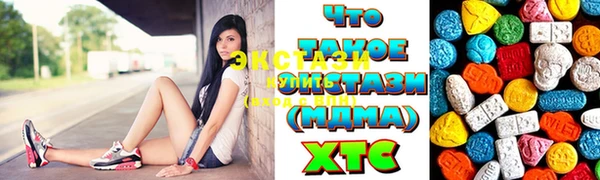 мефедрон мука Баксан